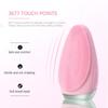 Ultrasonic Electric Facial Vibration Cleansing Face Washing Brush Skin Blackhead Remover Pore Cleaner USB Rechargeable Massager