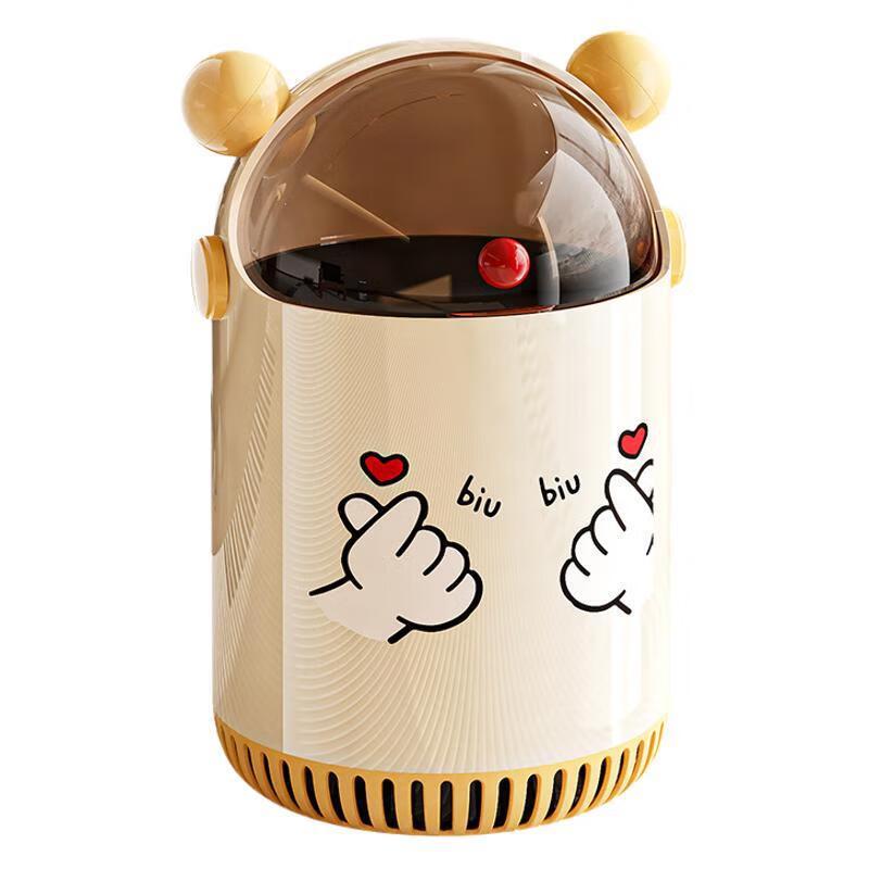 Мультяшное мусорное ведро для дома с откидной крышкой Zuozhou
