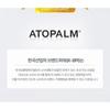 ATOPALM Детский цветной бальзам для губ - 2 цвета
