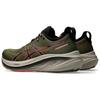 Asics Gel Nimbus 26 TR Nature Bathing - Red Snapper Unisex Sneakers Green 1011B849-300