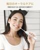 Epeios Electric Sonic 2 Replacement Brush Compact Compatible with and Electric Toothbrushes Toothbrush, Toothbrush, Heads, Size, "OKare! ET003,"