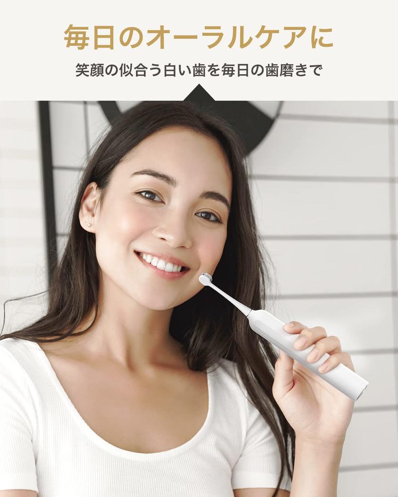 Epeios Electric Sonic 2 Replacement Brush Compact Compatible with and Electric Toothbrushes Toothbrush, Toothbrush, Heads, Size, "OKare! ET003,"