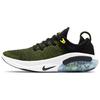 Joyride Run Flyknit Черный Опти Желтый AQ2730-010