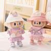 Miniature Lovely Sweater Saree Set for 17cm Labubu Dolls Cute DIY Doll Clothes Fashion Accessories Lovely Outfit Gifts for Girls Friends