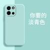 Применимо к чехлу для мобильного телефона OnePlus TURBO1 TURBO1V матовый ретро тпу противоударный модный силиконовый защитный чехол для мужчин и женщин