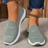 Versatile Soft-soled Soft Surface Shoes,Lazy One Foot Stirrup,Casual Fashion Bean Shoes,Flat Casual Single Shoes