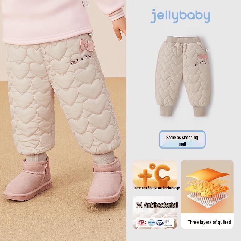 Детские повседневные термобрюки с бантом для девочек JELLYBABY