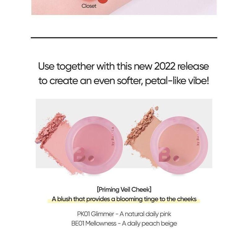 BANILA CO Помада B by banila Velvet Blurred Veil, издание 'Цветущий лепесток' - 5 оттенков