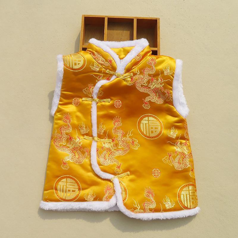 Kids' Tang Suit Vest 2025 - Chinese New Year Red Outfit for Boys & Girls