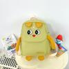 Adorable Cartoon School Backpack For Kindergarten Students Lightweight And Stylish