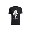Zjy Gfx Ss Tee1 Печать Спортивная Короткий Рукав Стиль Для Пары Черный Мужская GN7326