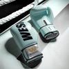 Jiuri Mountain Boxing Gloves