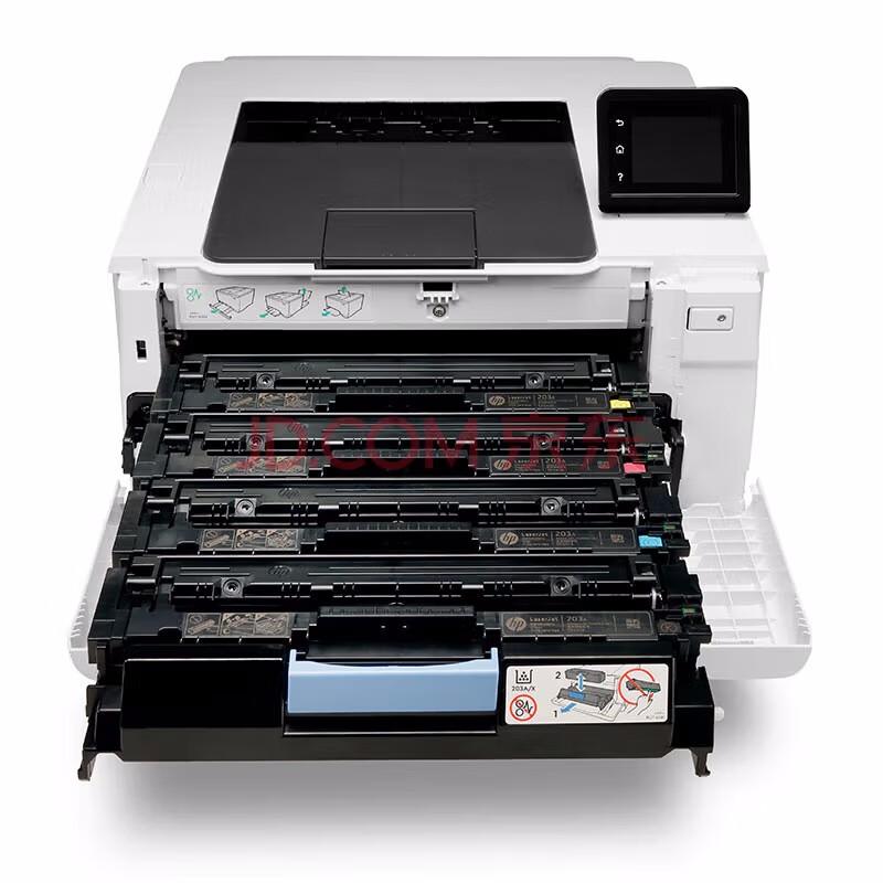 HP M254dw Color Laser Printer