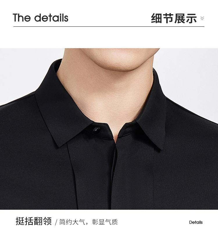 Light Luxury and Simplicity Short-Sleeved Shirt with Mulberry Silk