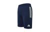 adidas Брюки для футбола унисекс темно-синие HS9847