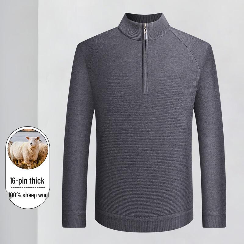 Мужской зимний толстый свитер Luozi на молнии до середины из 100% шерсти