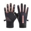 Новые осенне-зимние мужские и женские перчатки для занятий спортом на открытом воздухе