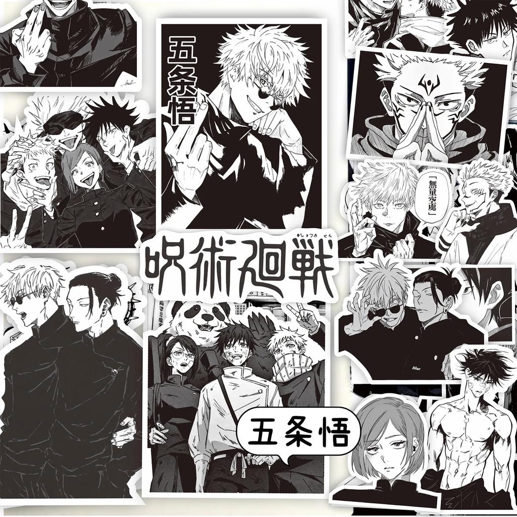 65 шт. Черно-белые стикеры Аниме Jujutsu Kaisen Декор Чемодан Скрапбукинг Ноутбук Телефон Канцелярские товары Манга Детский стикер