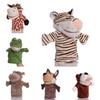 Animal Hand Plush Puppet Toy Cartoon Glove Role Play Interactive Child Educational
