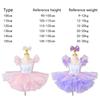 Puffy Kids Ballet Dress Sequin Princess Dress Fashion Ballet Tutu  Dance