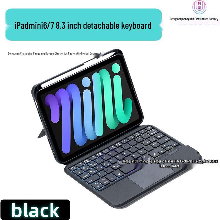 Чехол-клавиатура Bluetooth для iPad Mini 6/7 со слотом для стилуса, Smart-тачпад, Подсветка, Магнитная защита, Аксессуар для планшета 8,3"