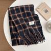 High-End Women's Plaid Scarf: Versatile Korean-Style Winter Snood & Shawl