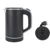Stainless Steel Double Wall Electric Kettle 800ml Electric Tea Kettle Hot Water Boiler Heater Black