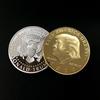 Trump 2020 Coins Keep America Great Gold&Silver President Eagle Coin 2020 Donald Trump Election Coin
