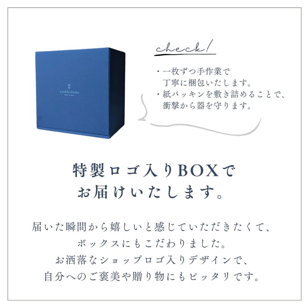 Syokkidana Прямая кружка Камень Скандинавский Кофе Латте Можно мыть в посудомоечной машине Кружка Мино Сделано в Стильная кружка Серая (350 куб.см / Серый) Кафе (Микроволновая печь & / Посуда)