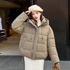 Winter New Cotton-padded Clothes Women's Versatile Warm Cotton-padded Jackets