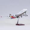 Display 1:150 Scale 47cm ASIANA 747 Airplane Aircraft Model Miniature Plane With Wheel Light for Collection Of Presents