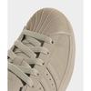 Adidas Originals Superstar 2 Comfortable Versatile Sneakers Women Sneakers Light-Brown IH1611
