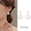 Banyan Tree S925 Silver Oversized Pearl Earrings for Women - Elegant Internet Celebrity Style