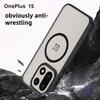 Чехол для Oneplus 15 Magsafe Матовый Полупрозрачный Прикосновение Кожи Младенца Выступающая Защита Объектива Камеры и Края Гибридный Мягкий Чехол