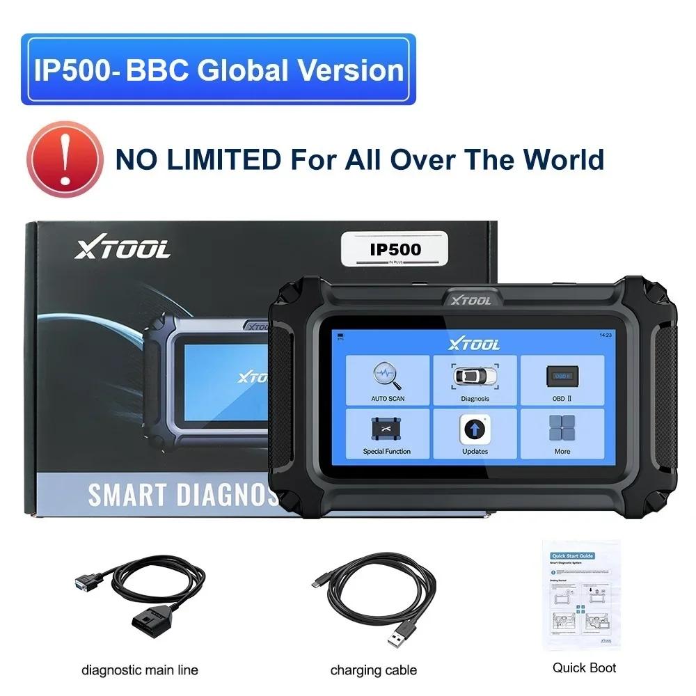 XTOOL InPlus IP500 Для Buick/Chevrolet/Cadillac/GMC OBD2 Сканер Полные Системы OBD2 Автомобильный Сканер Пожизненное Бесплатное Обновление