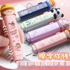 Креативный стирательный ластик Chuangyi Easy Erase Push-Pull с мультяшным дизайном – Цветной, с низким образованием крошек для школьников