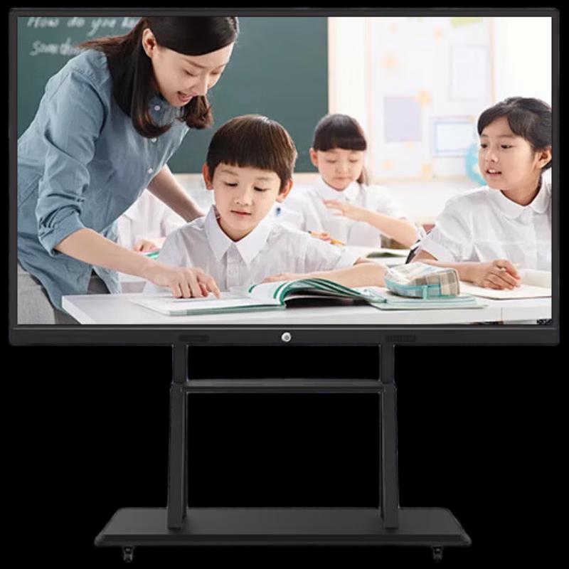 BaoGuan 85-inch Smart Interactive Flat Panel (CN version)