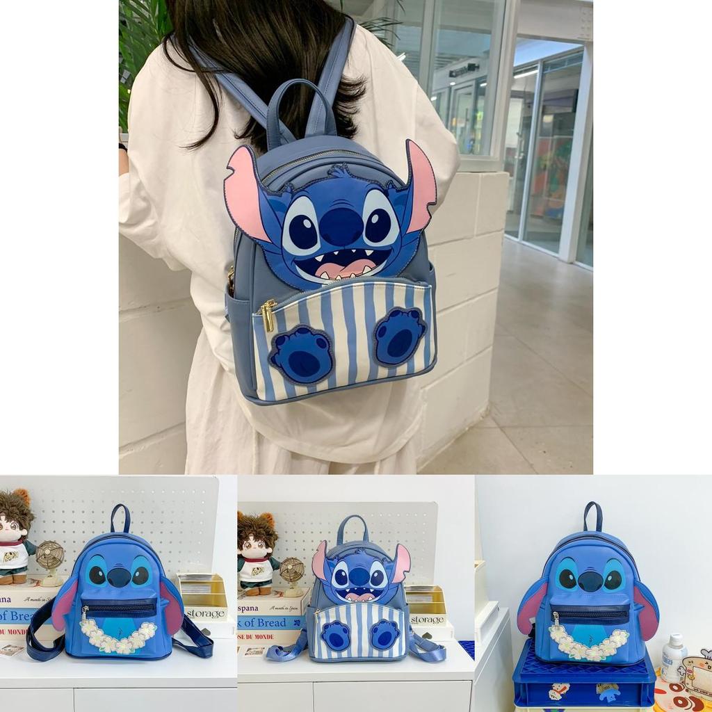 Stitch Floral Pattern Pu Mini Backpack With Cartoon Design For Casual Outings