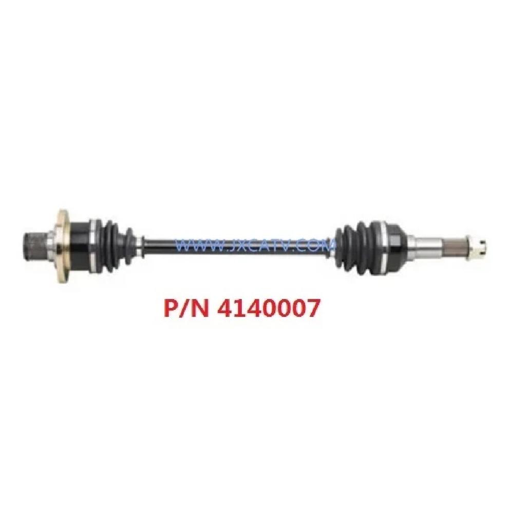 Сборка приводного вала ШРУС для yamaha 450 RHINO YXR 450 660 RHINO YXR 660 350 GRIZZLY 350 YFM35FG 450 GRIZZLY 450 YFM45FG