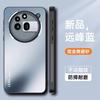 Nothing phone1APro mobile phone case AG matte acrylic back plate phone1A protective case