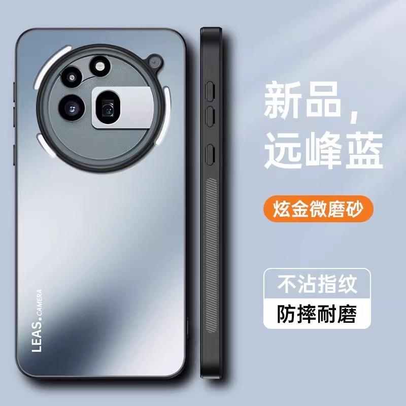 Nothing phone1APro mobile phone case AG matte acrylic back plate phone1A protective case