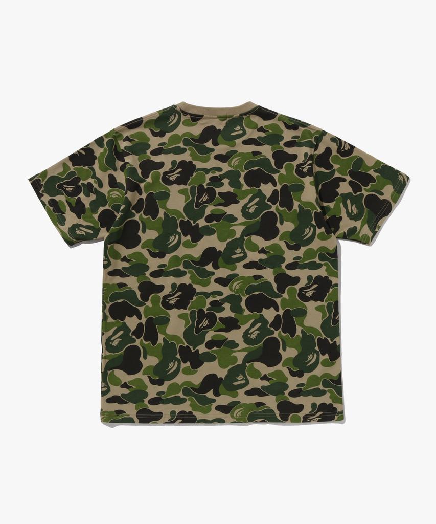 Колледжная футболка Beipeu Abc Camo (M) зеленый
