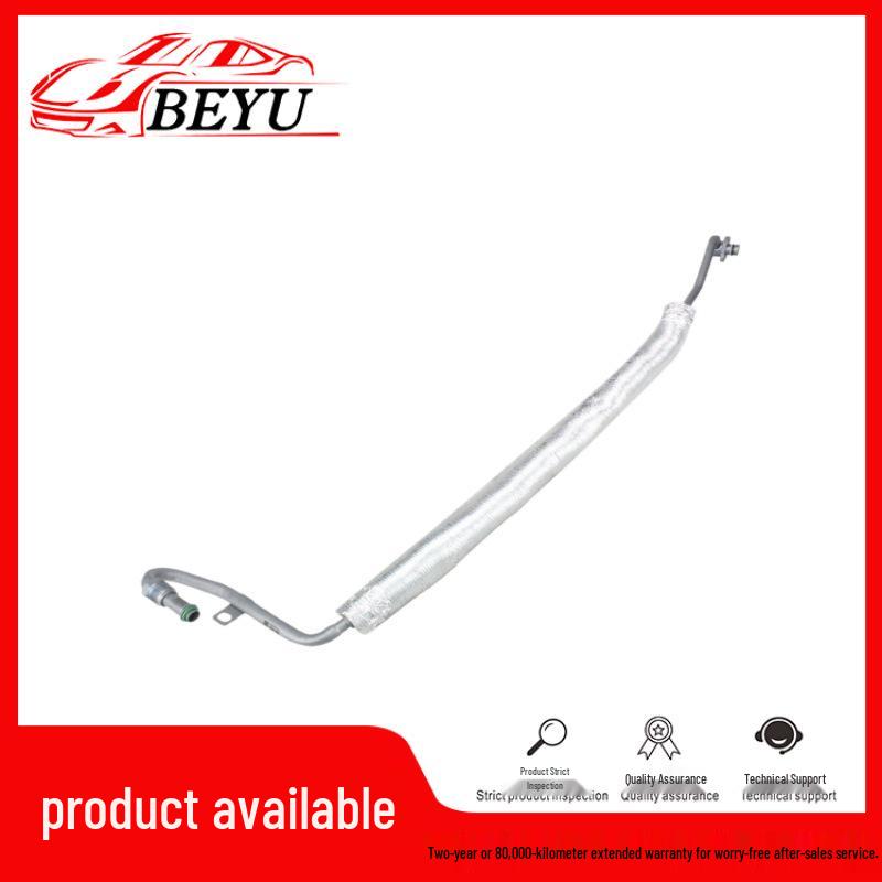 7P0422893AB: Шланг гидроусилителя руля высокого давления для Volkswagen Touareg 2011-2018