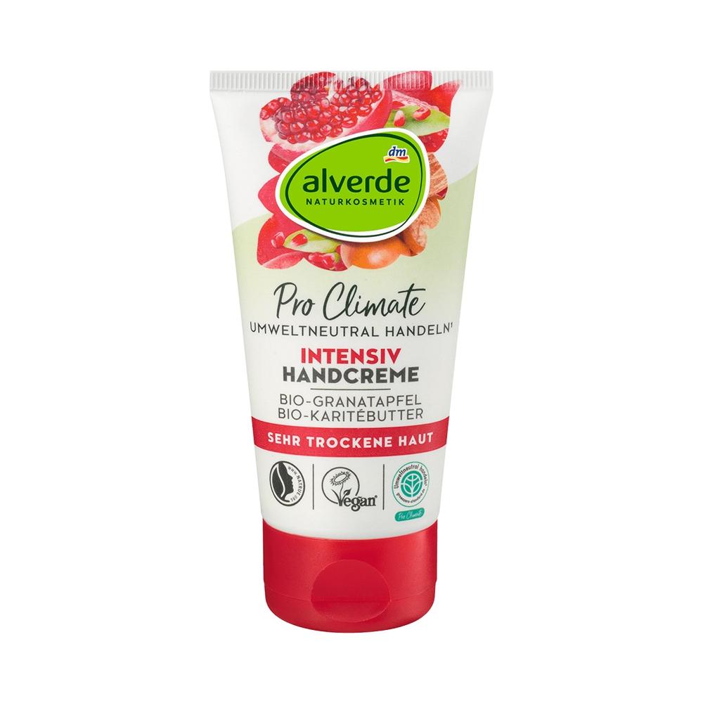 Alverde Интенсивный крем для рук 75 мл