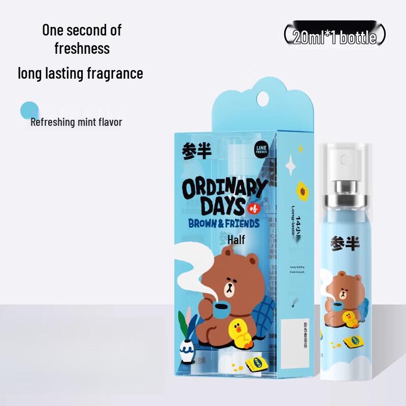 Самбан LINE FRIENDS Пробиотический Оральный Спрей