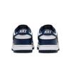 Nike Мужские повседневные кеды для скейтбординга Dunk