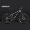 Yongjiu D005 Series Adult Mountain Bike