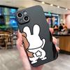 Мультяшный Милый Кролик Медведь Парный Чехол для Телефона Для IPhone 13 11 12 15 16 Pro Max Mini X XS XR 14 Plus Чехол для Влюбленных Funda Shell