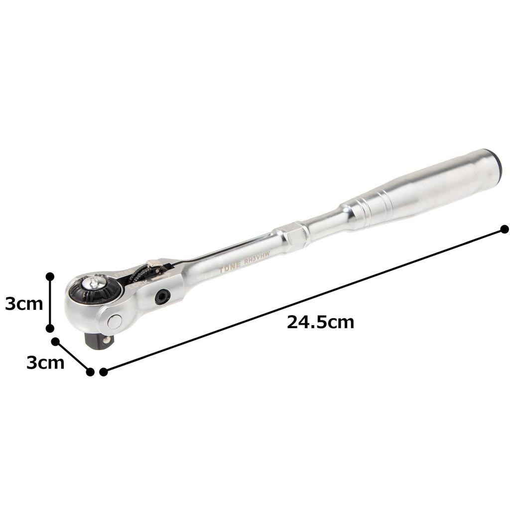 TONE Swivel Ratchet Handle Drive (Hold Type) RH3VHW, 9.5mm (3/8")