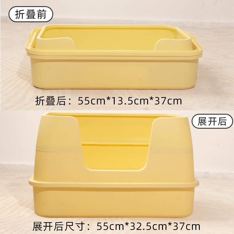 Large Semi-Enclosed Cat Litter Box, Foldable & Thickened Anti-Leak Litter Tray with High Sides, Splash-Proof Cat Toilet Pet Supplies